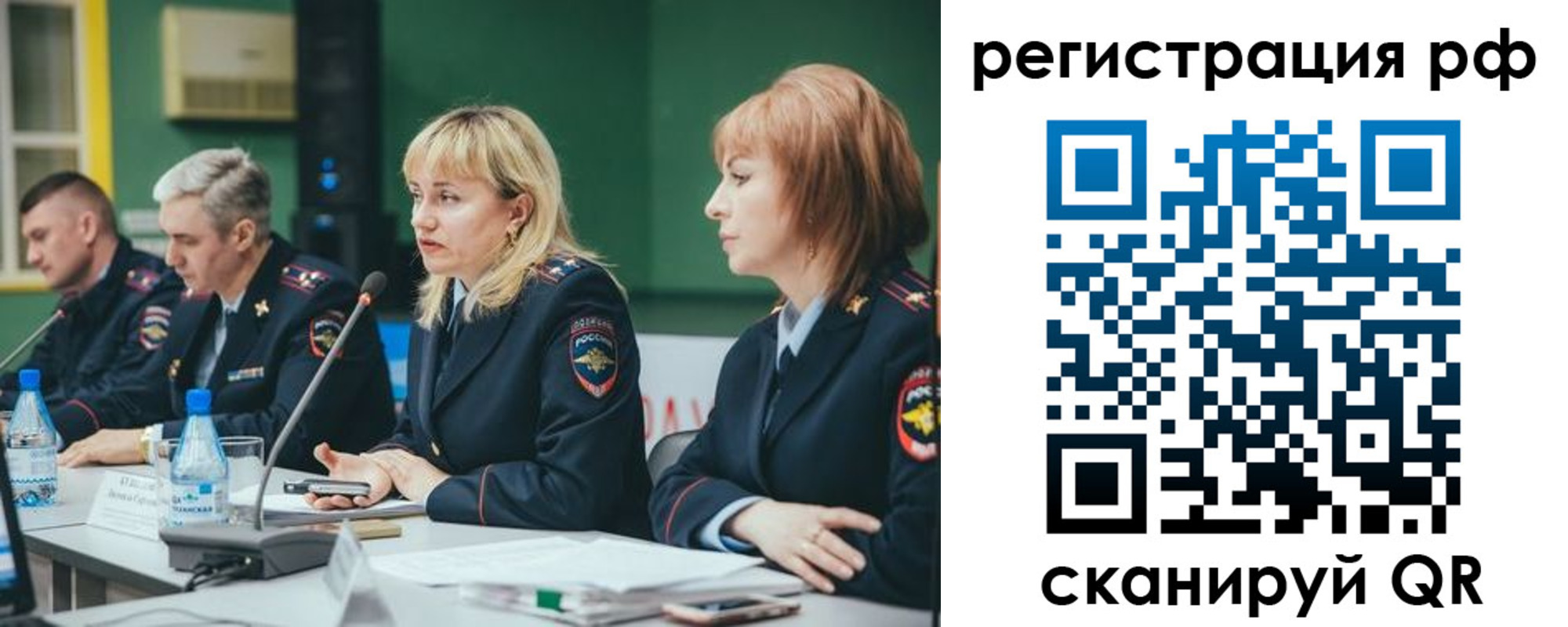 найти адрес прописки в Симе
